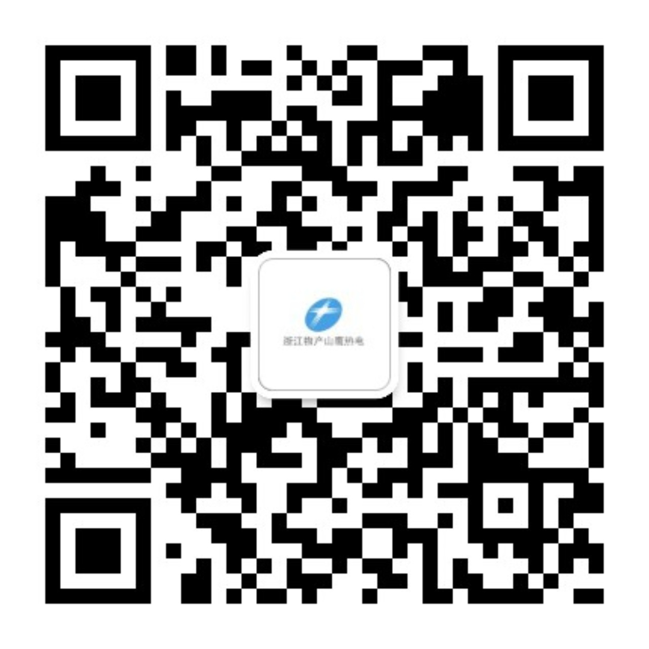 17036436013063869A05.png 山鹰二维码.png